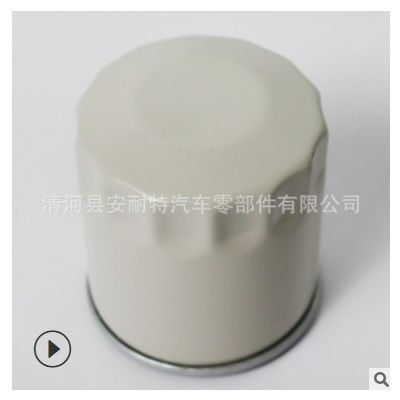 安耐特15400-PLC-004机油滤清器适用于小本田汽车机油滤芯包邮