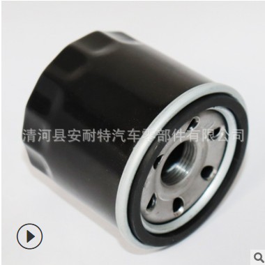 机油格B6Y1-14-302适用于马自达3 1.6福美来机滤机油滤清器图2