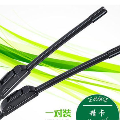 东风风光580专用汽车无骨雨刷器雨刮片胶条老款新款前窗原装原厂图3
