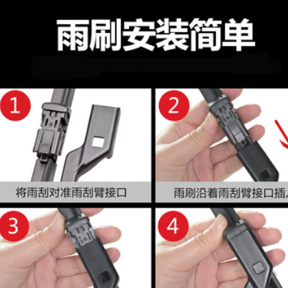 适用于适配大众CC雨刮器片原厂原装12汽车2016新款专用2013车无骨图2