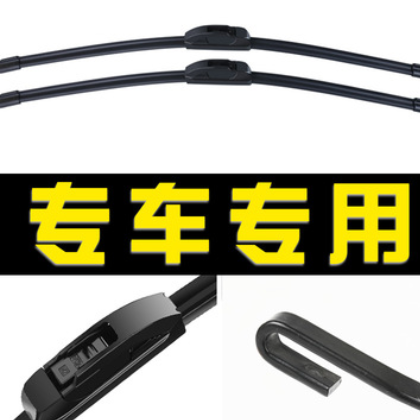 适用长城哈弗H2雨刮器片H2S原厂原装无骨胶条哈佛专用前后雨刷条图3