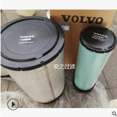 挖掘机滤芯11033998/999 AF25619空气滤芯P777871 RS3826图2