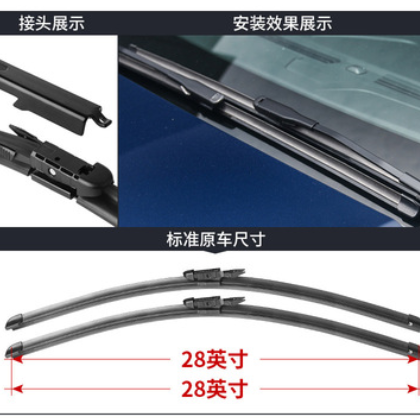 锐界雨刮器片2012款12进口车原装原厂胶条无骨专用前后雨刷条图2