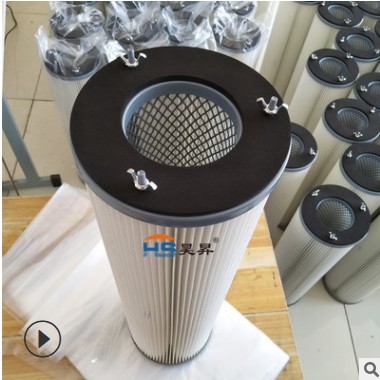 开山钻机D-55集尘箱覆膜除尘滤芯P783648阿特拉斯滤筒3222332081图2