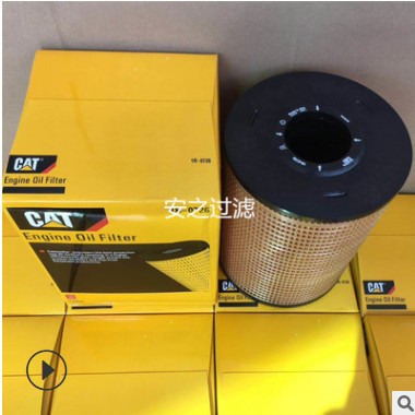 适用CAT卡特发电机组滤芯1R-1803 1R0793图2