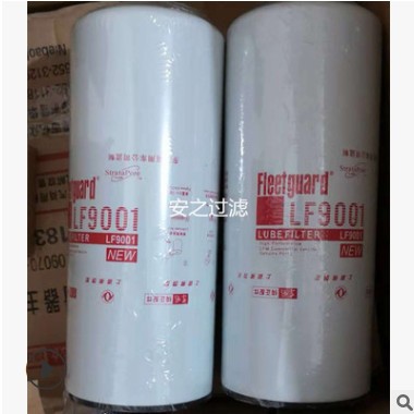 更换弗列加机油过滤器LF9001 3406809 3101869现货供应图2