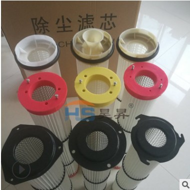 搅拌站商砼水泥仓顶除尘器除尘滤芯150*920水泥搅拌站除尘滤筒图3