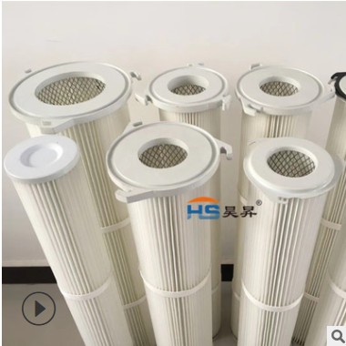 搅拌站商砼水泥仓顶除尘器除尘滤芯150*920水泥搅拌站除尘滤筒图2