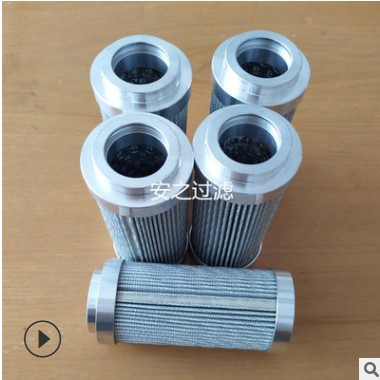 约翰迪尔强鹿液压油滤芯AL169573 SH66209 HY90562 AL169059图2