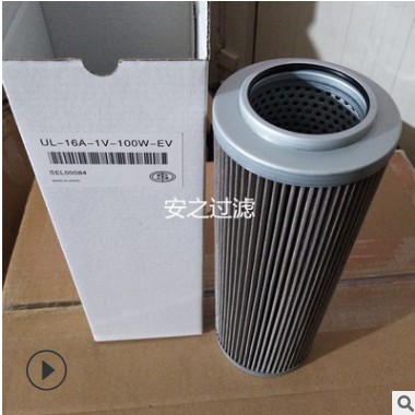 约翰迪尔强鹿液压油滤芯AL169573 SH66209 HY90562 AL169059图3