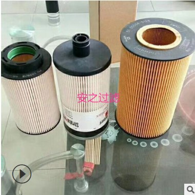 亨斯特机油滤清器E500HD129 柴油滤芯 E500KP02D36图3