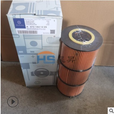 燃油滤芯滤清器A4730901451 PF9908 E445KPD314-2图2