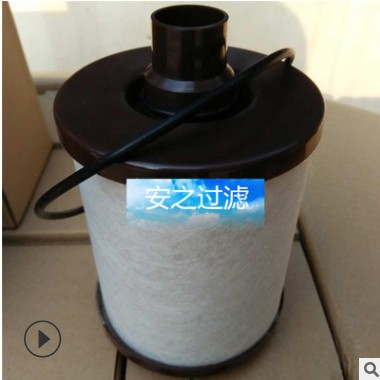 适用奔驰空气滤清器E497L Rs5362 AF26165 A0040942404 P785542图2