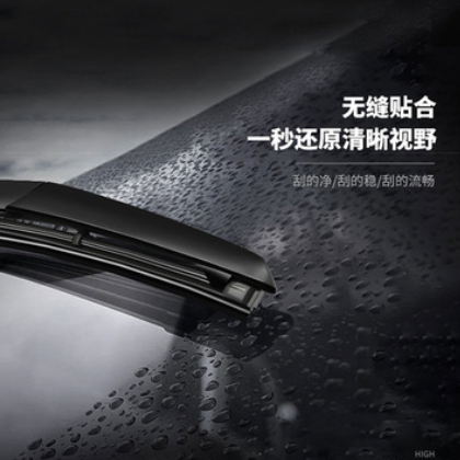 适用于原厂2013款大众朗逸雨刮器条13适配升级15新胶条上海14套装图2