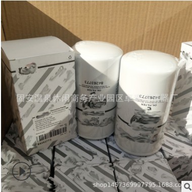 供应 84263773 液压油滤清器 卓泰滤业图2