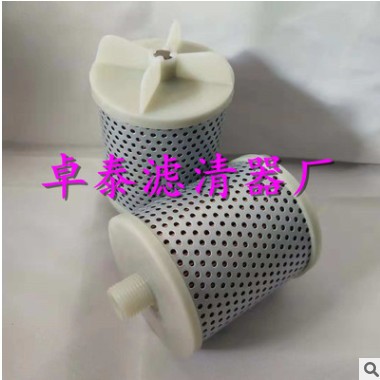 【供应替代】23304-EV280 日野滤清器 工程机械滤芯图2