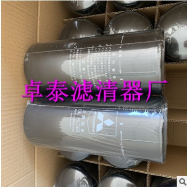 卓泰 供应 37438-05700 3743805700 滤清器 卓泰滤清器厂图2