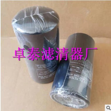 卓泰 供应 37438-05700 3743805700 滤清器 卓泰滤清器厂图3