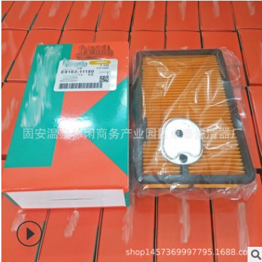 供应 E9163-11180 W9501-21011 A-88120 空气滤清器图1
