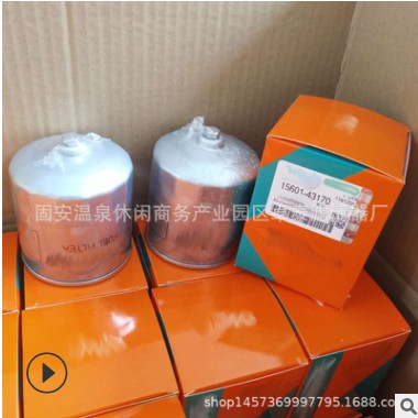 供应 15601-43170 70000-43170 BF7528 FF5282 P550048 柴油滤芯图1