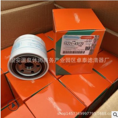 供应 15601-43170 70000-43170 BF7528 FF5282 P550048 柴油滤芯图2