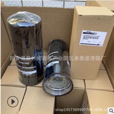 供应 40006977 MT40006977 B227 15241-39092 1196-6035150 滤芯图2