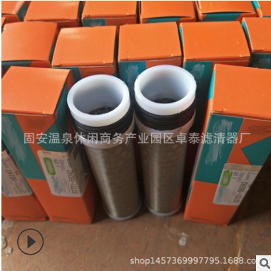 供应 32721-58242 P903550 32721-58240 MD-7540S 空气滤清器图2