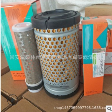 供应 6C060-99410 32721-58242 P500260 6A10082632 空气滤清器图2