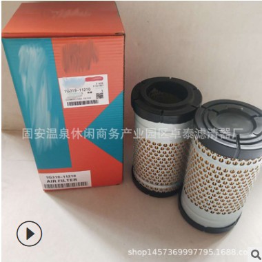 供应 1G319-11210 RS30273 1G31911210 空气滤清器图3