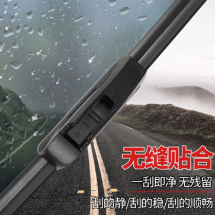 适用长安之星2代6363/6371/6382/6399/s460面包车雨刷器雨刮配件图2