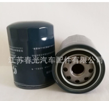 供应机油滤清器JX0810Y图2