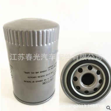 供应江淮机油滤清器7004773C1图2