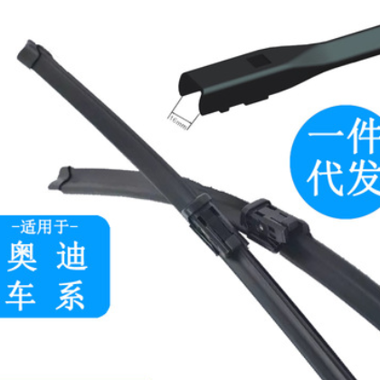 一件代发奥迪A1TTQ7Q5Q3A7A6LA6A5A4LA4A3专车专用无骨雨刮器图3