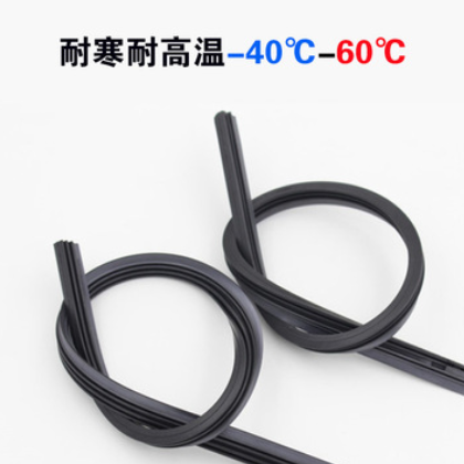 汽车有卡扣燕尾式无骨雨刷橡皮条雨刮片 燕尾式法雷奥式雨刮胶条图2
