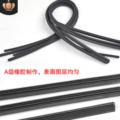 厂家直销批发汽车无骨雨刮片雨刮胶条 一体式无骨雨刷胶条图3