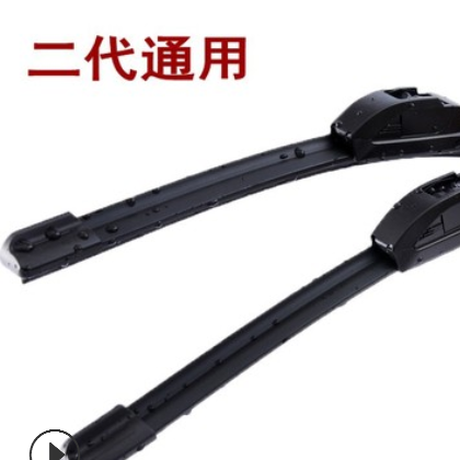 雨刮器二代雨刷器U型雨刮器升级版雨刷器智能雨刷通用雨刷图3