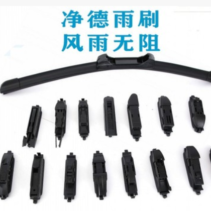 硅胶镀膜雨刮器镀膜无骨雨刷硅胶汽车雨刮器通用型雨刮片雨刷镀膜图3