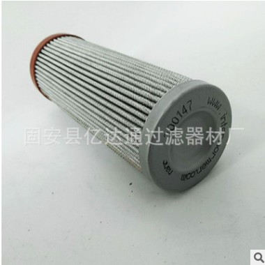 替代英德诺曼滤芯01.NR 1000.16VG.10.B.P 306607 现货图2