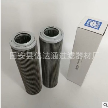 替代英德诺曼滤芯01.NR 1000.16VG.10.B.P 306607 现货图3