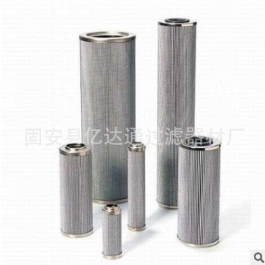 （亿达通）厂家定制81893749液压油滤芯 过滤器滤芯 现货图3