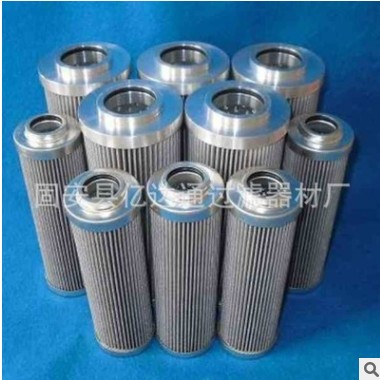 （厂家定制）EPE液压油滤芯 2.1000H6XL-A00-0-P 现货图1