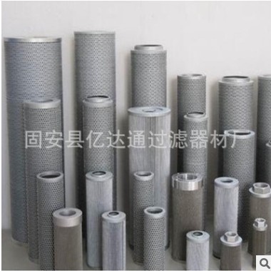 厂家定制EPE液压滤芯 2.1000H3XL-A00-0-P 现货图3