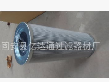 替代EPE液压滤芯1.0200H20SL-A-00-0-P 交货期短图2