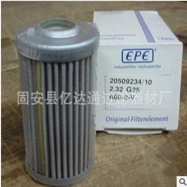 替代EPE液压滤芯1.0200H6XL-A00-0-M 现货图2