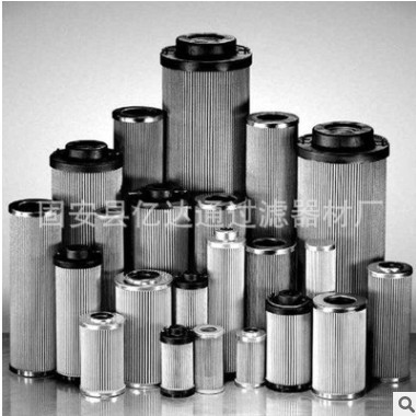 EPE液压过滤器滤芯1.0270H3XL-A00-0-M 现货图2