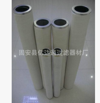 替代美国PECO派瑞滤芯 NGGC-336天然气聚结除杂滤芯图3