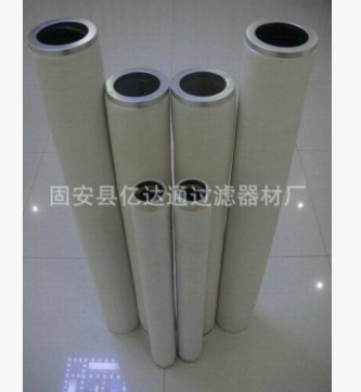 替代美国PECO派瑞滤芯 NGGC-336天然气聚结除杂滤芯图2