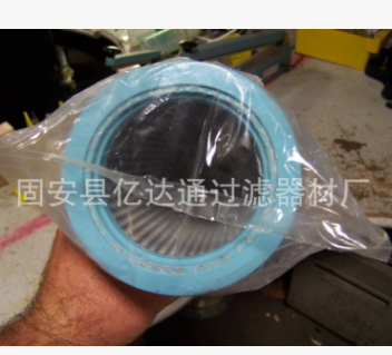 替代美国PECO派瑞滤芯 FF-336 天然气凝聚除杂滤芯图3