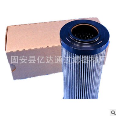 （亿达通）供应液压油滤芯927181Q 927182Q 现货图2