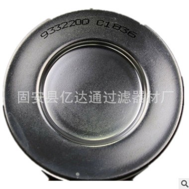 （亿达通）供应液压油滤芯927181Q 927182Q 现货图3